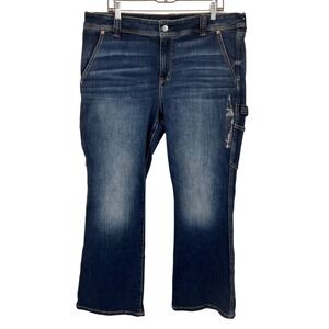 American Eagle Kick Boot Carpenter Jeans Womens 18 Short Dark Wash Stretch New